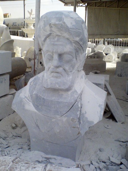 مجسمه سنگی