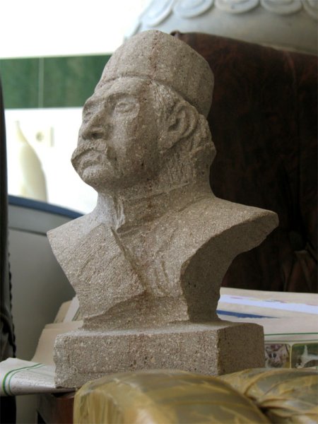 مجسمه سنگی